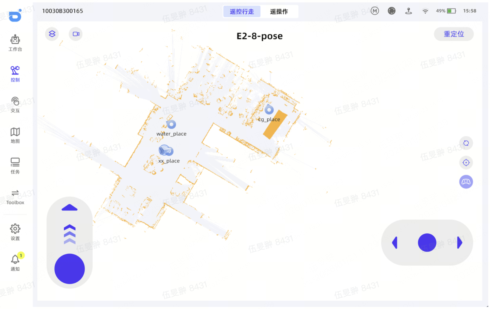 图片20.png