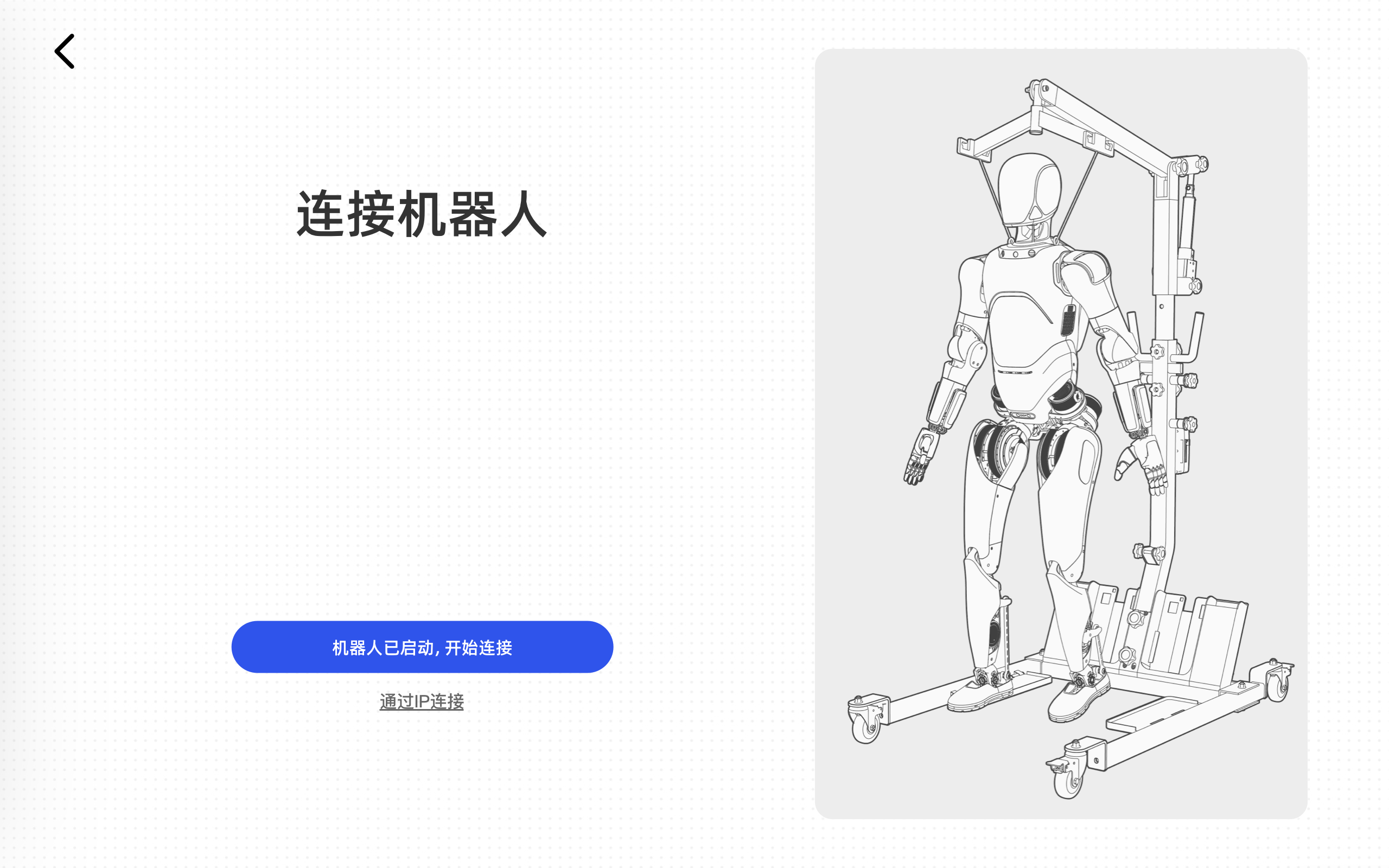 图片24.png