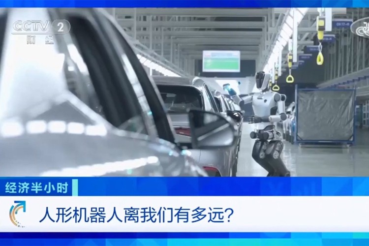 中央电视台《经济半小时》栏目对米兰milan机器人的专题报道