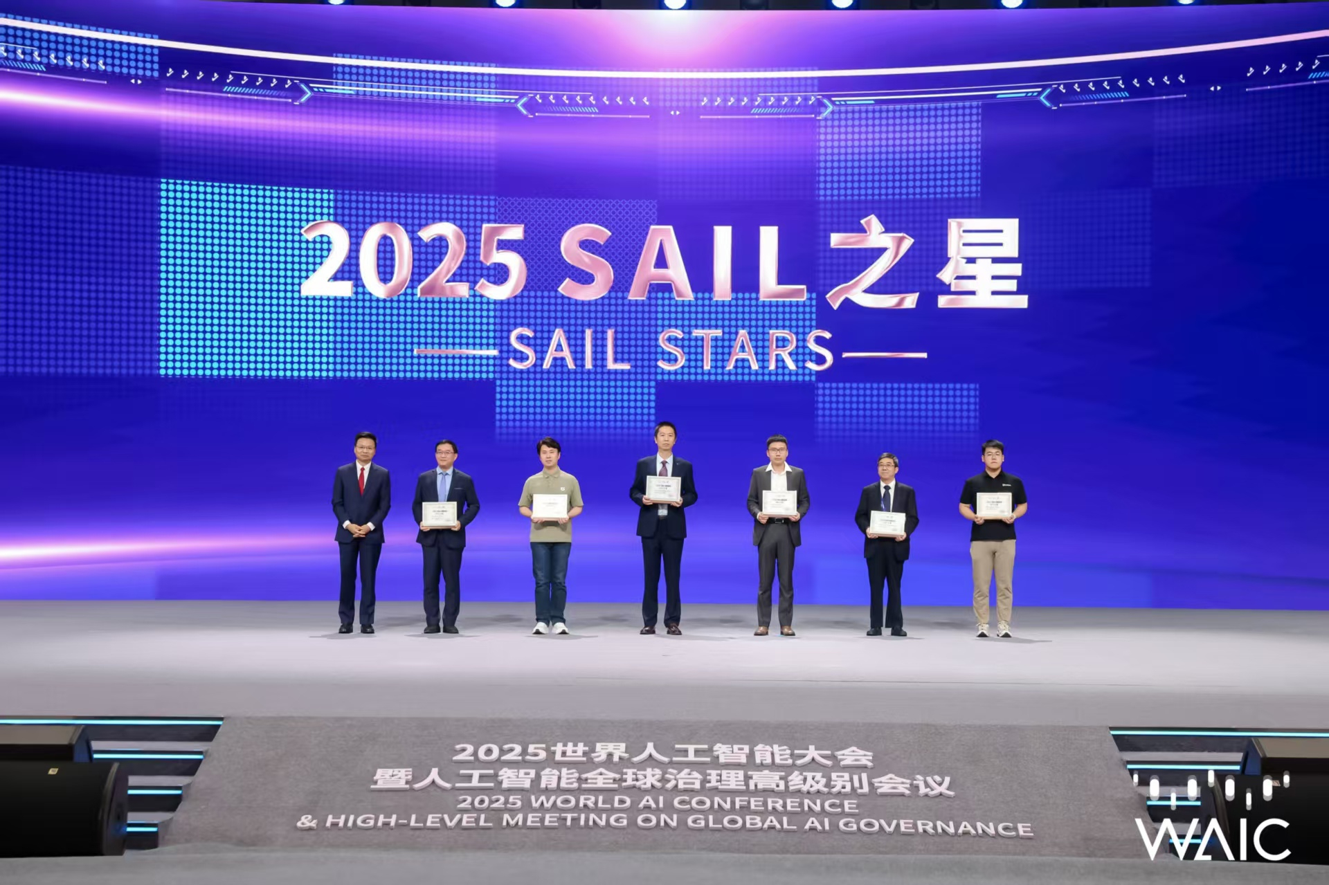 米兰milan成WAIC唯一获SAIL之星奖的机器人企业
