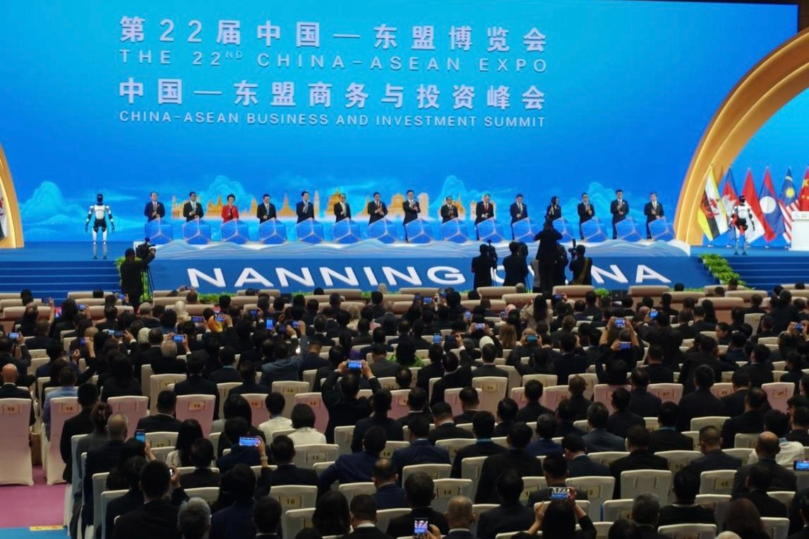米兰milan机器人闪耀中国-东盟博览会，以具身智能助力国际盛会