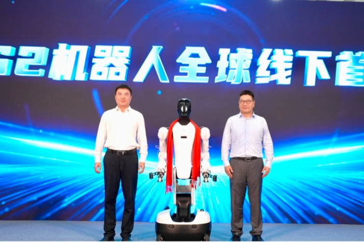 米兰milan机器人联合均普智能全球线下首发精灵G2！过亿订单完成首批交付